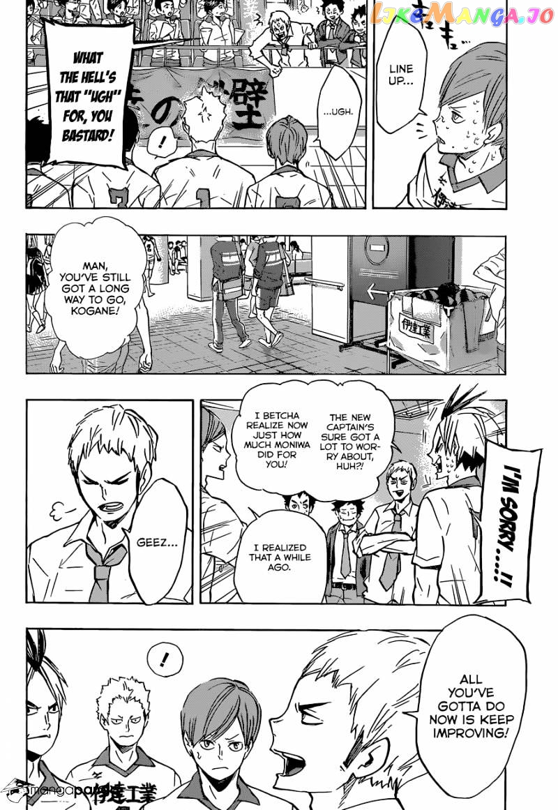 Haikyuu!!, Chapter 128 image 08